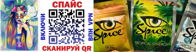 Бутират BDO 33%  Купить  Калининец 