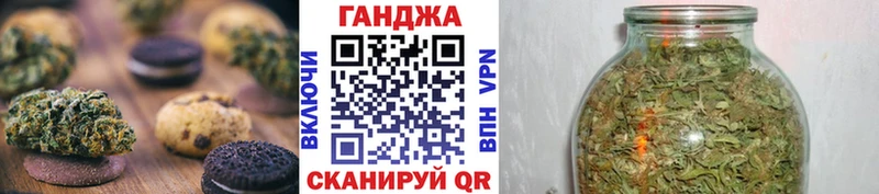 Купить закладки  Калининец  Еда ТГК конопля 