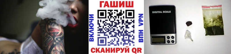 Гашиш AMNESIA HAZE  Купить  Калининец 