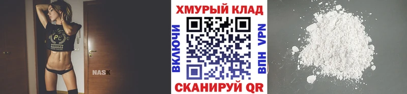 Купить где  Калининец  ГЕРОИН Heroin 