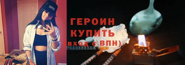 скорость Россошь