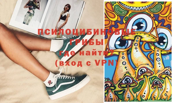 кристаллы Приозерск