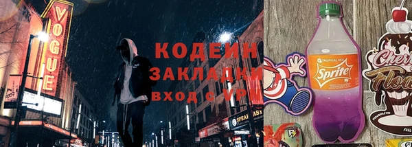 каннабис Пролетарск