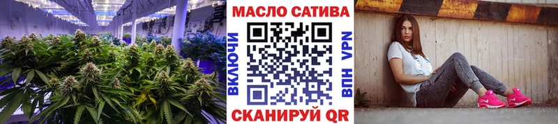 ТГК вейп  Купить  Калининец 