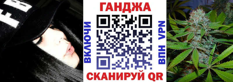 Купить где  Калининец  Марихуана Amnesia 